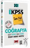 2026 E-KPSS Tam Not Serisi Coğrafya Hem Konu Hem Soru Özet Ders Notu - Yargı Yayınevi - KPSSDiğer Kırtasiye Ürünleri