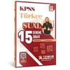 2026 KPSS Atölye Serisi Türkçe Sual Tamamı Video Çözümlü 15 Deneme SınavıDiğer Kırtasiye Ürünleri