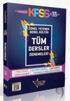 2026 Model Liderler Karması KPSS Tüm Dersler DenemeleriDiğer Kırtasiye Ürünleri