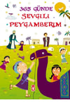 365 Günde Sevgili Peygamberim Nurdan Damla365 Günde Sevgili Peygamberim Nurdan Damla - Kirtasiyem.netDini Kitaplar