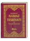 Açıklamali Namaz Tesbihati Ve Türkçe Okunuşu Cep Boy-CiltliAçıklamali Namaz Tesbihati Ve Türkçe Okunuşu Cep Boy-Ciltli - Kirtasiyem.netDua Kitabı
