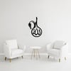 Allah VavAllah Vav - Kirtasiyem.netLazer Kesim MDF Tablolar