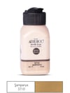 Artdeco Akrilik Boya Metalik 75 Ml Şampanya 3710Artdeco Akrilik Boya Metalik 75 Ml Şampanya 3710 - Kırtasiyem.netAkrilik Boyalar	