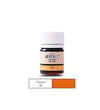 Artdeco Cam Boyası 25 Ml Turuncu 03Artdeco Cam Boyası 25 Ml Turuncu 03 - Kırtasiyem.netCam Boyaları