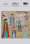 Artdeco Kolay Transfer 35X50Cm Desen No:3Artdeco Kolay Transfer 35X50Cm Desen No:3 - Kırtasiyem.netTransfer Kağıtları