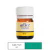 Artdeco Kumaş Boyası 25 Ml Çağla Yeşili 63Artdeco Kumaş Boyası 25 Ml Çağla Yeşili 63 - Kırtasiyem.netKumaş Boyaları