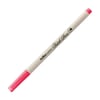 Artline Supreme Brush Uçlu Kalem Fosforlu PembeArtline Supreme Brush Uçlu Kalem Fosforlu Pembe - Kirtasiyem.netMarkörler