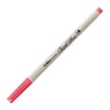 Artline Supreme Brush Uçlu Kalem PembeArtline Supreme Brush Uçlu Kalem Pembe - Kirtasiyem.netMarkörler