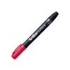 Artline Supreme Permanent Markör Uç:1,0mm KırmızıArtline Supreme Permanent Markör Uç:1,0mm Kırmızı - Kirtasiyem.netMarkörler