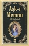 Aşk-I MemnuAşk-I Memnu - Kirtasiyem.netRoman