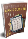 Benim Hocam 2020 Tüm Sınavlara Yönelik Tarih Konularına Göre Çıkmış Tamamı Çözümlü SorularBenim Hocam 2020 Tüm Sınavlara Yönelik Tarih Konularına Göre Çıkmış Tamamı Çözümlü Sorular - Kirtasiyem.netKPSS Hazırlık