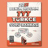 Benim Hocam 2021 Tyt - Ayt Türkçe Soru BankasıBenim Hocam 2021 Tyt - Ayt Türkçe Soru Bankası - Kirtasiyem.netTYT-AYT