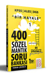 Benim Hocam 2022 Bir Hayale Serisi KPSS - ALES - DGS Sözel Mantık Tamamı Çözümlü Soru BankasıBenim Hocam 2022 Bir Hayale Serisi KPSS - ALES - DGS Sözel Mantık Tamamı Çözümlü Soru Bankası - Kirtasiyem.netDGS Hazırlık