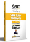 Benim Hocam 2022 KPSS Gümüş Serisi 3 - ÖABT Türk Dili ve Edebiyatı - Türkçe Öğr. Yeni Türk Edebiyatı Deneme SınavlarBenim Hocam 2022 KPSS Gümüş Serisi 3 - ÖABT Türk Dili ve Edebiyatı - Türkçe Öğr. Yeni Türk Edebiyatı Deneme Sınavlar - Kirtasiyem.netKPSS Hazırlık