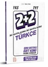 Benim Hocam Yks Tyt Türkçe 2+2 Soru Destekli Özet Konu YapraklarıBenim Hocam Yks Tyt Türkçe 2+2 Soru Destekli Özet Konu Yaprakları - Kirtasiyem.netTYT
