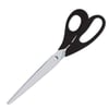 Bion Ofis Makası 1,5 Mm 23 Cm 9322Bion Ofis Makası 1,5 Mm 23 Cm 9322 - Kirtasiyem.netOfis Makası