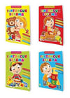 Birleşik Tomurcuk Boyama Kitabı Tontoncuk 1-4 EmaçocukBirleşik Tomurcuk Boyama Kitabı Tontoncuk 1-4 Emaçocuk - Kirtasiyem.netBoyama Kitapları