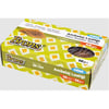 Brons Lastik Mini 50 Gr Br-599Brons Lastik Mini 50 Gr Br-599 - Kirtasiyem.netAmbalaj Lastikleri