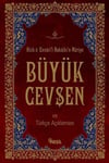 Büyük Cevşen Ve TürkçeBüyük Cevşen Ve Türkçe - Kirtasiyem.netDua Kitabı