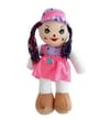 Can Toys Bez Bebek 40 Cm (Kübra) 320Diğer Kırtasiye Ürünleri