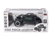 Can Toys Kutulu Uzaktan Kum Ful Pilli  Rock Can-Cn1917Can Toys Kutulu Uzaktan Kum Ful Pilli  Rock Can-Cn1917 - Kirtasiyem.netAkıl Oyunları