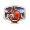 Cantoys Basket Pota Sports ( Küçük )  60Diğer Oyuncak Ürünleri