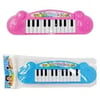 Cantoys Org.Poş.Pil.Piyano Müz.İlk  144 Cnl 6180*Canali Toys Cnl-6180 Poşetli Pilli Piyano *72 - Kirtasiyem.netDiğer Oyuncak Ürünleri