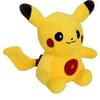 Cantoys Pel.30 Cm ( Pikachu ) 96Diğer Kırtasiye Ürünleri