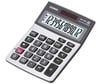 Casio Hesap Makinesi 12 Hane Mx 120SCasio Hesap Makinesi 12 Hane Mx 120S - Kirtasiyem NetHesap Makineleri