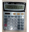 Caslo CS-852 14 Hane Masa Tipi Hesap MakinesiCaslo CS-852 14 Hane Masa Tipi Hesap Makinesi - Kirtasiyem NetHesap Makineleri