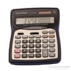 Catiga Hesap Makinesi 12 Haneli Cd 2473RpCatiga Hesap Makinesi 12 Haneli Cd 2473Rp - Kirtasiyem NetHesap Makineleri