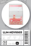 Ceren Sweet Süt Paketi Batmaz Figür LLM-HDY0503Hediyelik Eşyalar