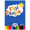 Çınar Elişi Kağıdı (90 Gr. Kuşe) A4 10 Yaprak 10 RenkÇınar Elişi Kağıdı (90 Gr. Kuşe) A4 10 Yaprak 10 Renk - Kirtasiyem.netElişi Kağıtları