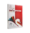 Doğan Sinar Spectra A4 80 Gr 250 Li Karışık 10 RenkDoğan Sinar Spectra A4 80 Gr 250 Li Karışık 10 Renk - Kirtasiyem.netRenkli Fotokopi Kağıtları