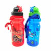 Dolphın Plb-4316 Plastik Matara 500 Ml (1 Adet)Dolphın Plb-4316 Plastik Matara 500 Ml - Kirtasiyem.netMataralar