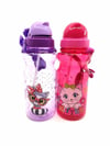 Dolphın Plg-4316 Plastik Matara 500 Ml (1 Adet)Dolphın Plg-4316 Plastik Matara 500 Ml - Kirtasiyem.netMataralar