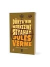 Dünya'Nın Merkezine Seyahat (Gençlik Dizisi) /EmaRoman