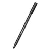 Edding Kaligrafi Kalemi 5 Mm Siyah 1255Edding Kaligrafi Kalemi 5 Mm Siyah 1255 - Kirtasiyem.netKaligrafi Kalemleri