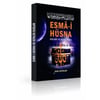 Esma-İ Hüsna Ve G.Dualar/ SedaEsma-İ Hüsna Ve G.Dualar/ Seda - Kirtasiyem.netKitap ve Muhtelif Ürünler