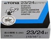 Etona Zımba Teli 23/24Etona Zımba Teli 23/24 - Kirtasiyem.netZımba Telleri