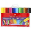 Faber Castell Keçeli Boya Kalemi Eğlenceli 16 Lı ÇantalıFaber Castell Keçeli Boya Kalemi Eğlenceli 16 Lı Çantalı - Kırtasiyem.netKeçeli Kalemler