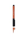 Faber Castell Pitt Çizim Kalemi Sang./FFaber Castell Pitt Çizim Kalemi Sang./F - Kirtasiyem.netÇizim Kalemleri
