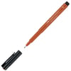 Faber Castell Pitt Çizim Kalemi Sanguine M 278 5188167388Faber Castell Pitt Çizim Kalemi Sanguine M 278 5188167388 - Kirtasiyem.netÇizim Kalemleri