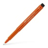 Faber Castell Pitt Çizim Kalemi Sanguine S 188 5188167188Faber Castell Pitt Çizim Kalemi Sanguine S 188 5188167188 - Kirtasiyem.netÇizim Kalemleri