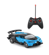 Galtoys Şarjlı Buga Car Mavi 1:16 F/F Gal-Bw333-181-AGaltoys Şarjlı Buga Car Mavi 1:16 F/F Gal-Bw333-181-A - Kirtasiyem.netAkıl Oyunları
