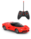 Galtoys Şarjlı Ferro Car Kırmızı 1:16 F/F Gal-Bw333-183-AGaltoys Şarjlı Ferro Car Kırmızı 1:16 F/F Gal-Bw333-183-A - Kirtasiyem.netAkıl Oyunları