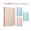 Gıpta 4 Element İplik Dkş.Sert Kpk.Defter 13X21 120-1 Yp.ÇizgiliGıpta 4 Element İplik Dkş.Sert Kpk.Defter 13X21 120-1 Yp.Çizgili - Kirtasiyem.netSert Kapak Defterler