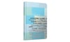 Gıpta Cursor İplik Dikişli Sert Kapak Defter 13X21 120 Yp. ÇizgiliGıpta Cursor Defter İp.Dkş.Sert Kapak 13X21-120 Yaprak Çizgili (Stnd) - Kirtasiyem.netSert Kapak Defterler