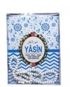 H-55 Çantaboy Yasin Karton KutuluH-55 Çantaboy Yasin Karton Kutulu - Kirtasiyem.netDua Kitabı