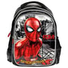 Hakan Çanta Spiderman 95292Hakan Çanta Spiderman 95292 - Kirtasiyem.netOkul Çantaları